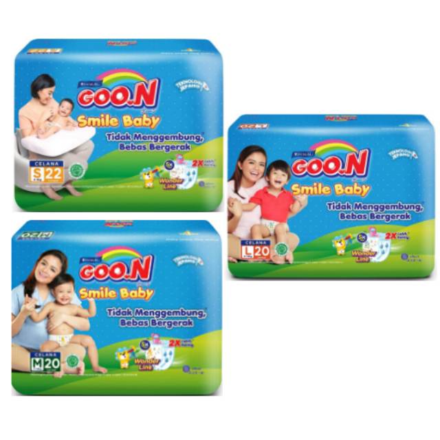 goon smile baby pants