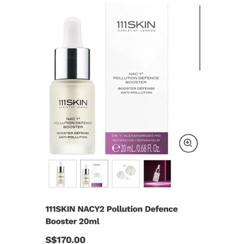 pollution defense serum