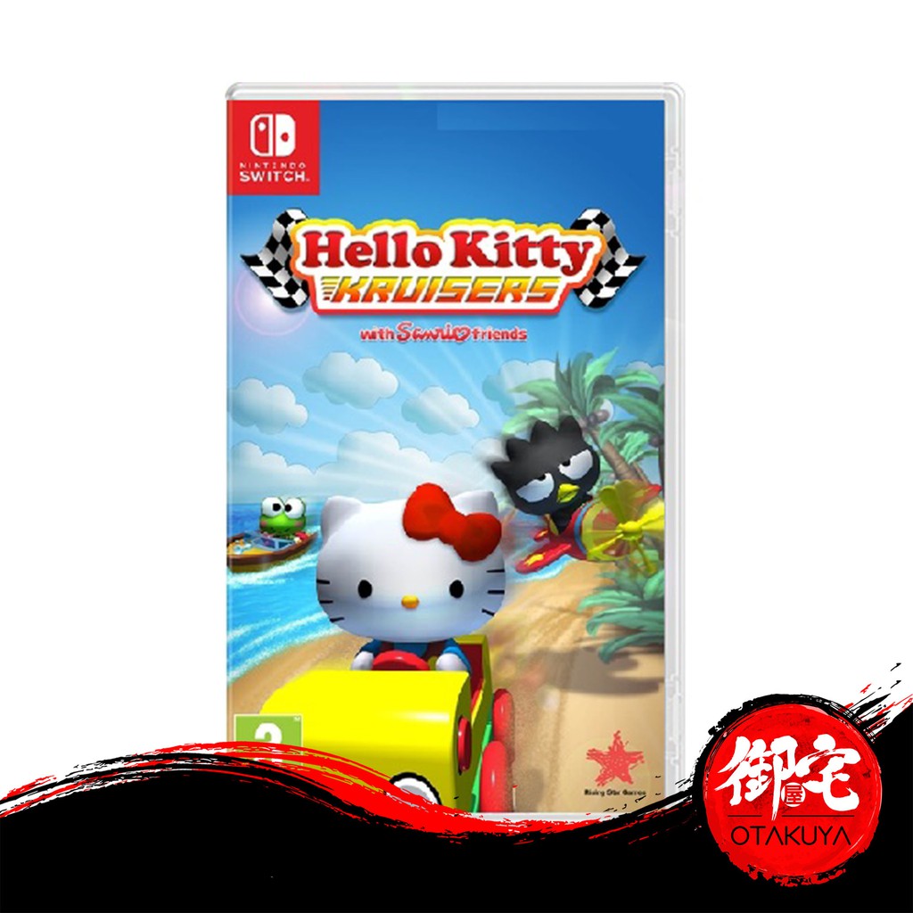 hello kitty kruisers