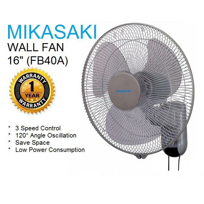 Mikasaki wall fan 16'' without Remote FB40A | Shopee Singapore