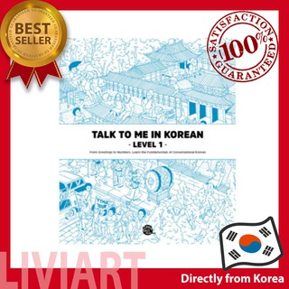 Talk To Me In Korean (TTMIK) Level 1 Grammar Korean Language Learning Best Seller