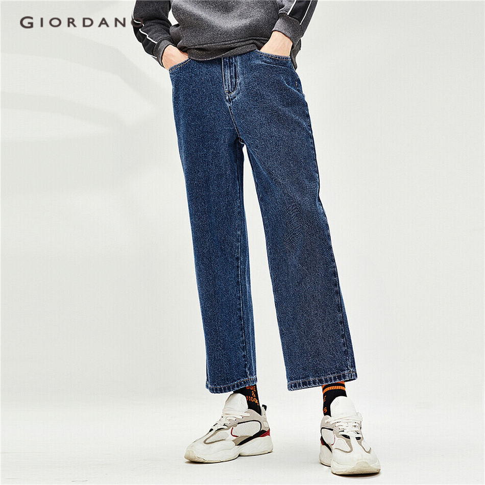 Giordano Men Loose Straight Mid Rise Denim Jeans Shopee Singapore