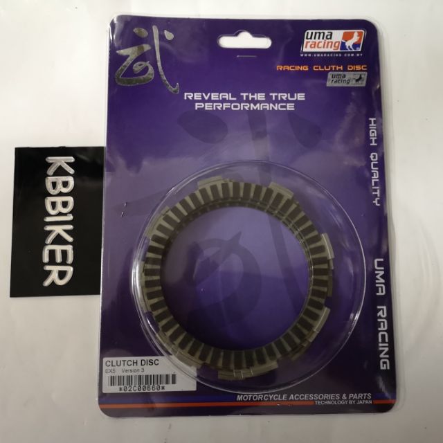 Uma Racing Clutch Plate Ex5 Dream Wave 100 Shopee Singapore