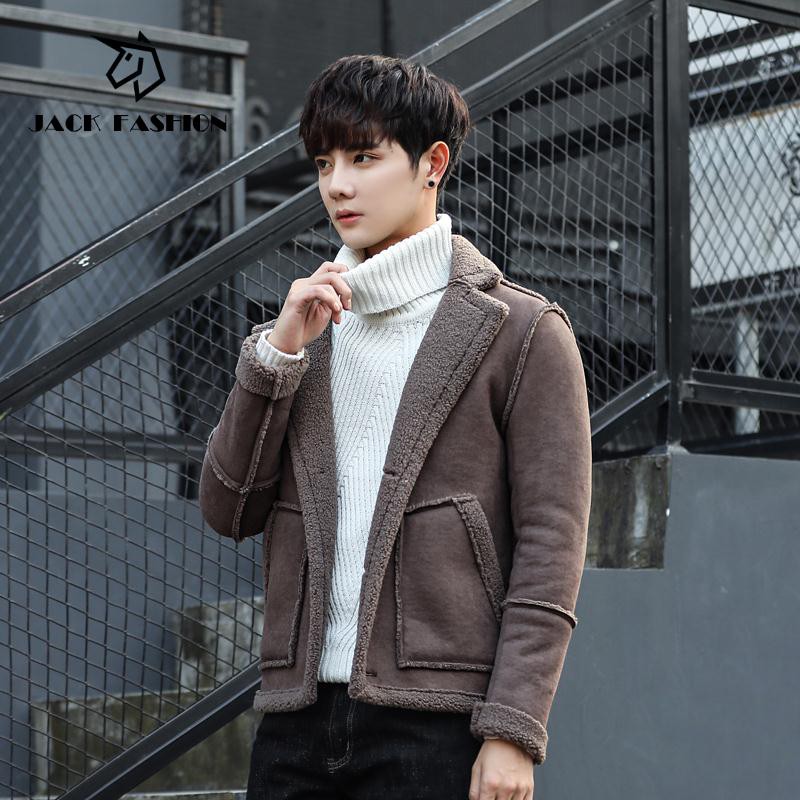 korean winter fashion men