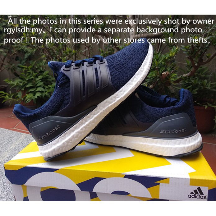 men's adidas ultra boost 3.0 running shoes