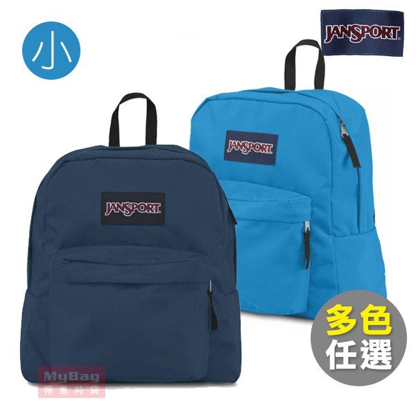 jansport 21l