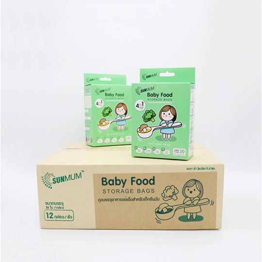 cheapest baby food