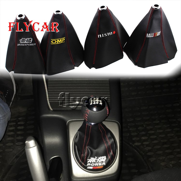 JDM Style Universal PVC Shifter Lever Knob Boot Shift Knob Cover