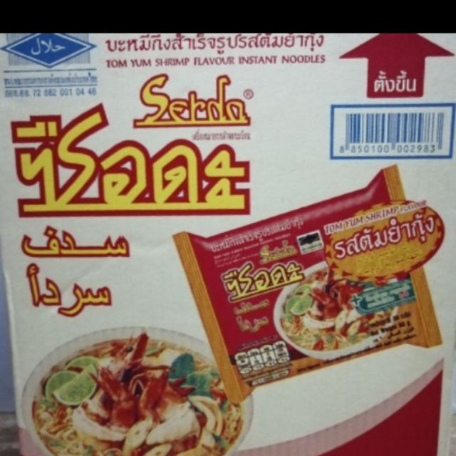 Maggi Thai Tomyam Maggi Siam Serda Orignal Thailand Sedap Shopee Singapore