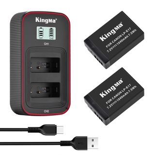 [KingMa] 1040mAh LP-E17 Batteries (two) and Portable Dual Slot LCD Display Charger Set for Canon LPE17 / LP E17