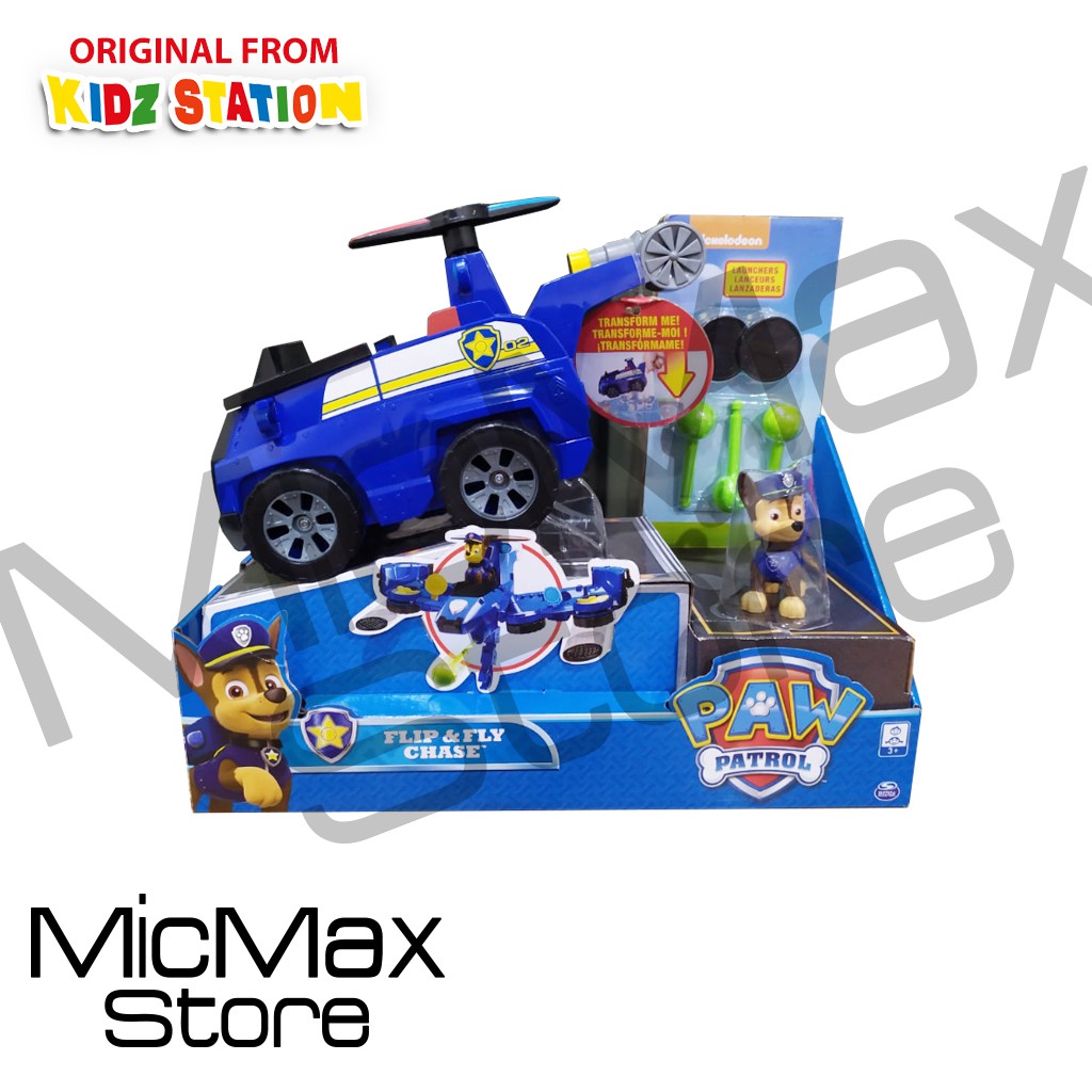flip and fly chase paw patrol