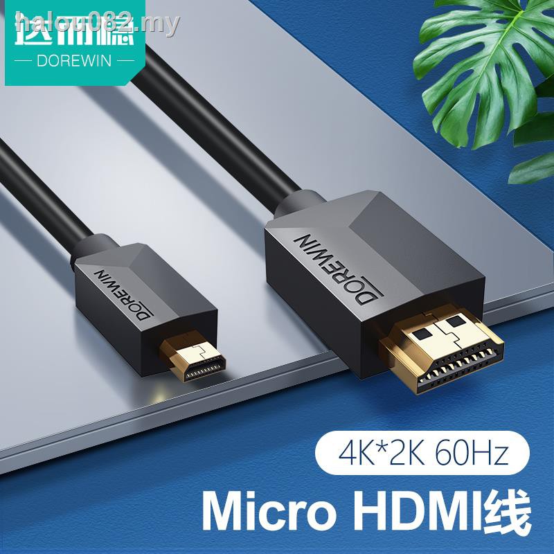 Computer Accessories Darwin Micro Hdmi To Cable High Definition Tablet Connection Computer Tv Size Head Adapter 1 Meter Standard Camera Display Shopee Singapore