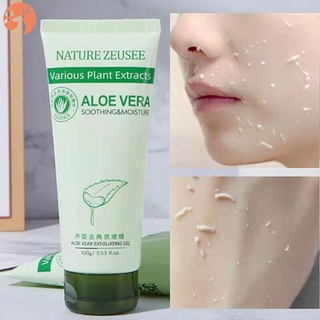 Aloe vera exfoliating rubbing mud treasure scrub gel facial cleansing pore female male student 2022 YIDEA