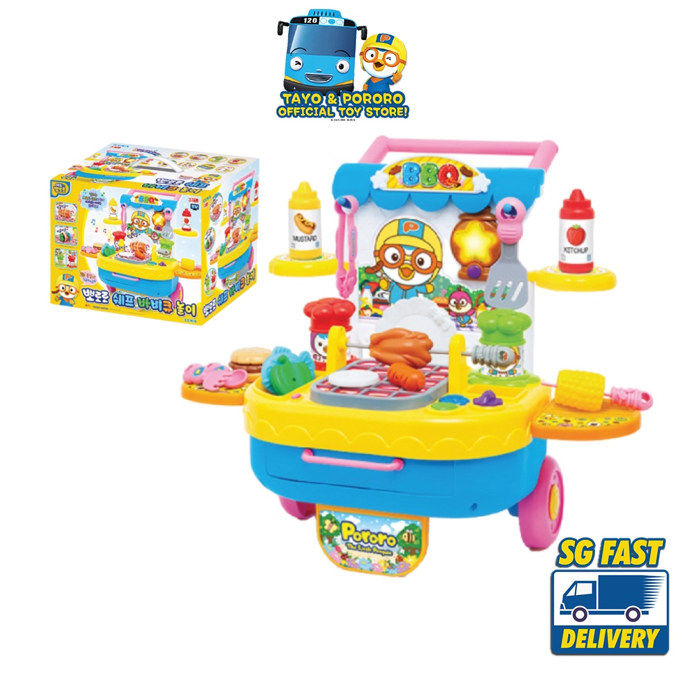 pororo kitchen set