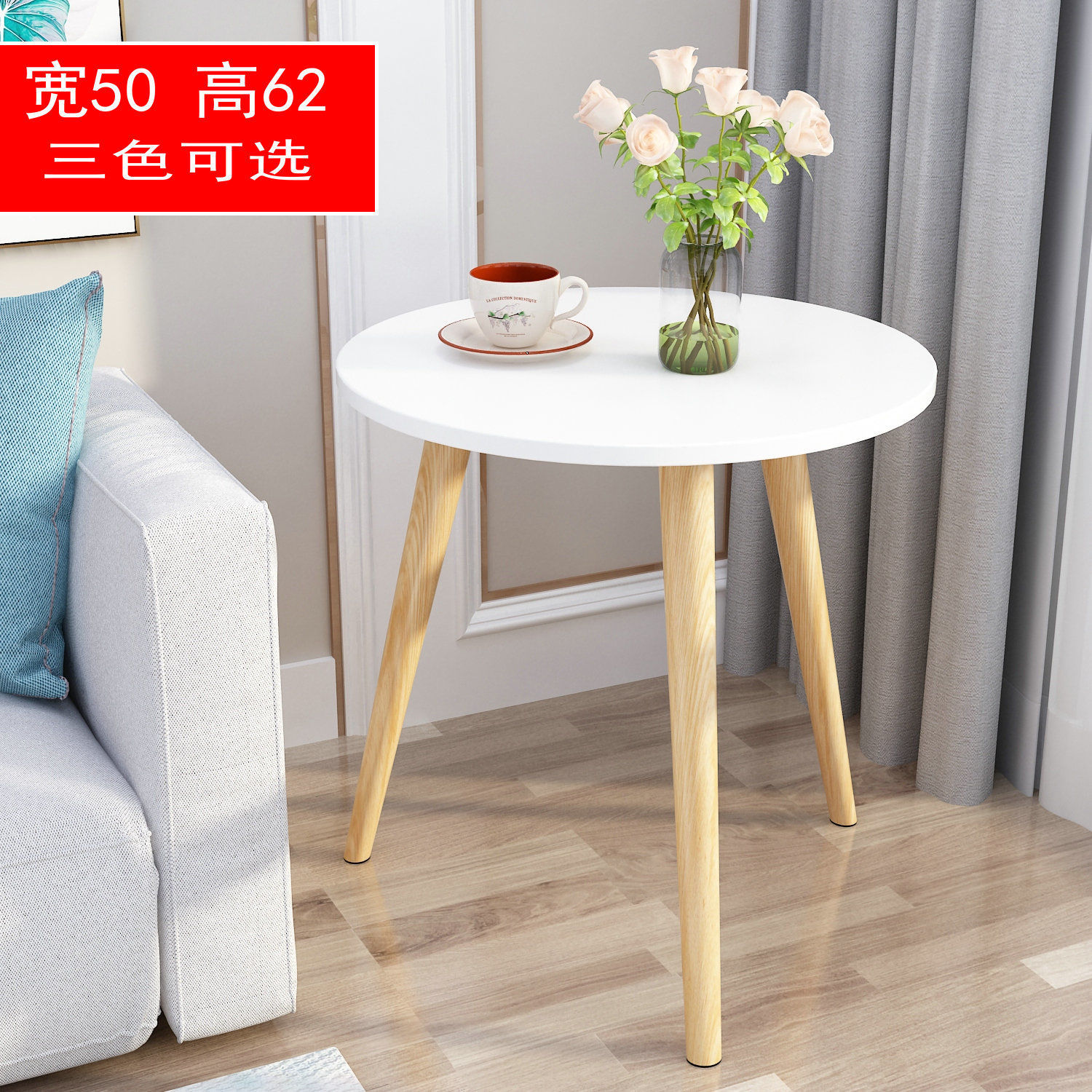 Coffee Table Simple Modern Nordic Mini Coffee Table Living Room Sofa Side Table Bedside Table Corner Table Small Round Table Shopee Singapore