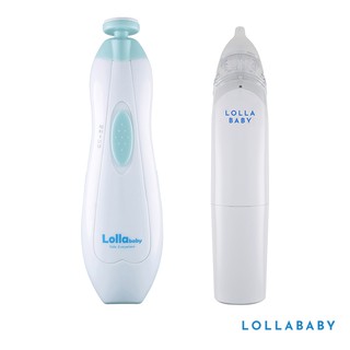 lollababy bottle warmer
