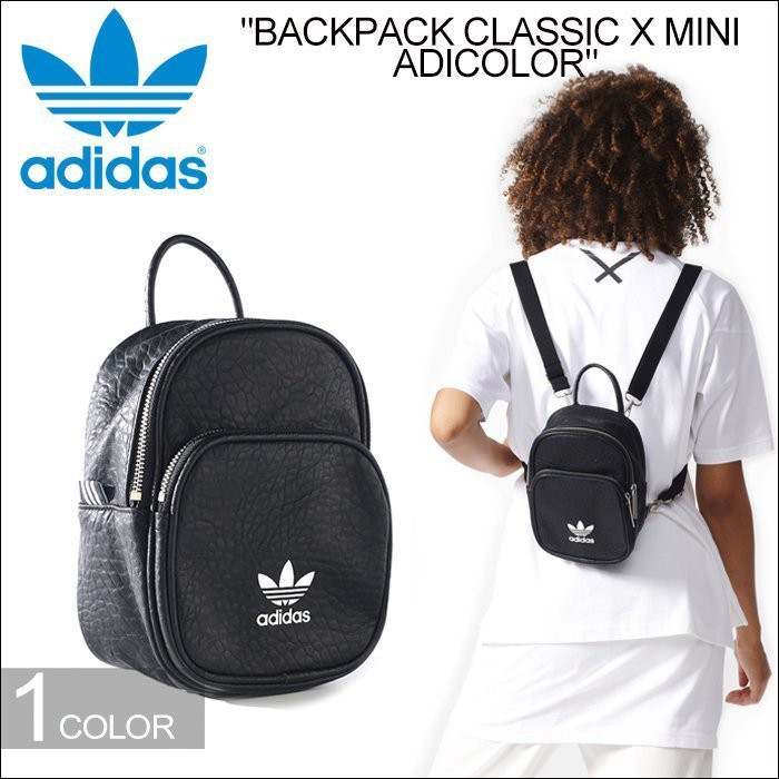 AUTHENTIC ADIDAS CLASSIC MINI BACKPACK 