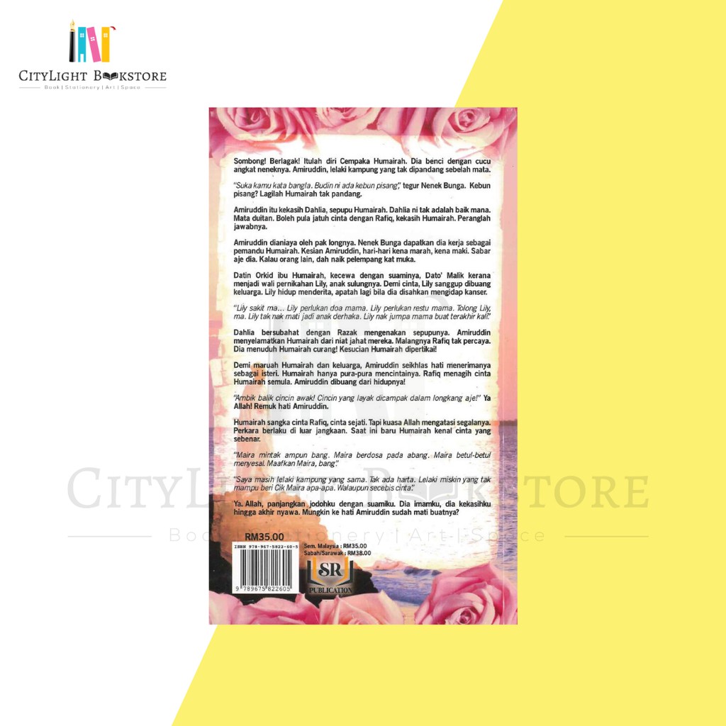 Citylight Novel My Imamku Siti Rosmizah Shopee Singapore