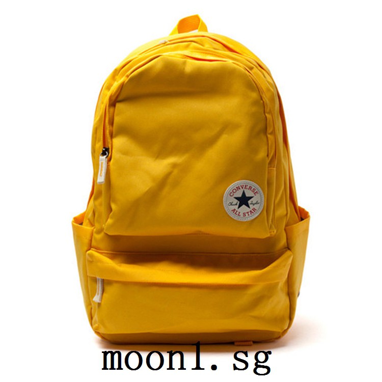 yellow fashion backpack