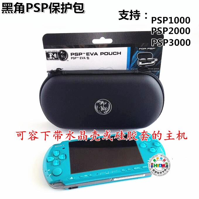 Black Original Psp 1000 Psp 00 Psp 3000 Protection Pack Shopee Singapore