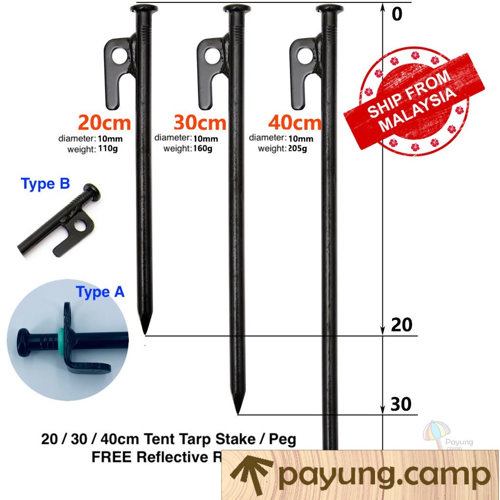 1pc 20/30/40cm Peg Stake Camping Peg Tent Peg Tarp Flysheet Sand Peg Stake Nail Pancang Khemah