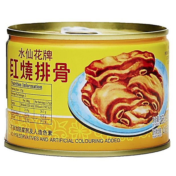 3 Or 6 Narcissus Stewed Pork Chops 397g 水仙红烧排骨 Expiry Aug 23 Shopee Singapore
