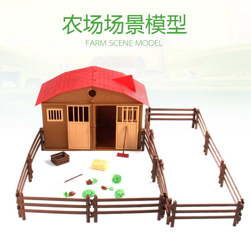 children's farm set