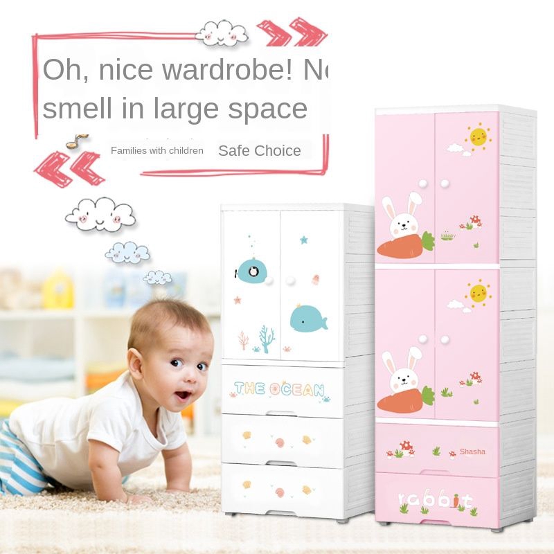 baby wardrobe with drawers