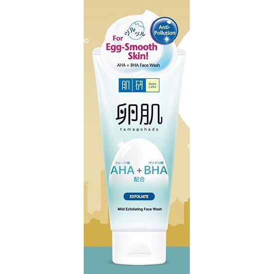 hada labo mild exfoliating foaming wash