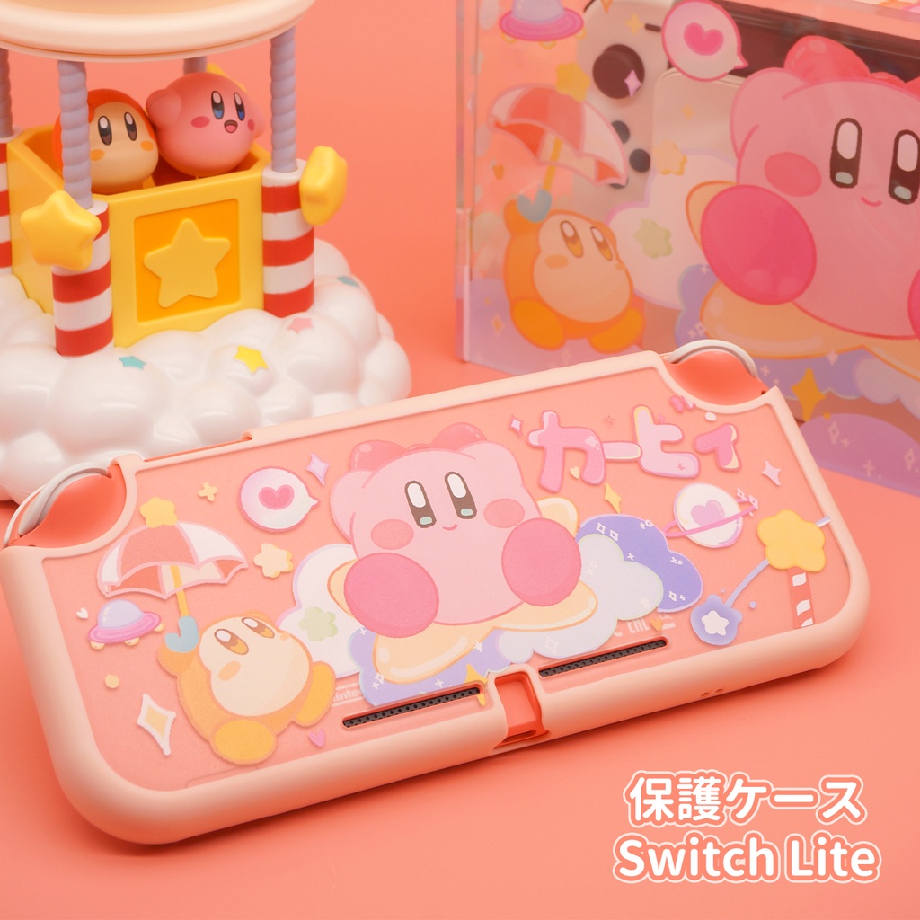 Nintendo Switch Lite Kirby Theme Switch Lite Protective Case Shopee