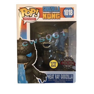 FUNKO POP Godzilla Vs Kong Toy Heat Ray 