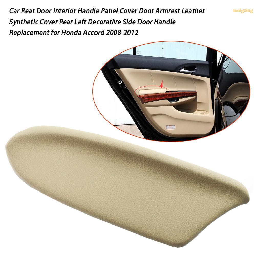 car door armrest cover