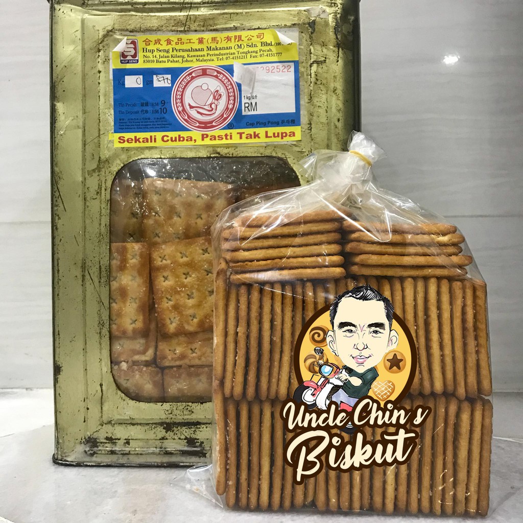 Shop Malaysia Hup Seng Sugar Cream Crackers 500 Grams Shopee Singapore