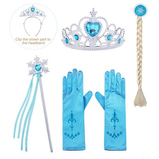 Girls Princess Crown Magic Wand Accessories Christmas Birthday Party Headband Kids Cosplay Accessories