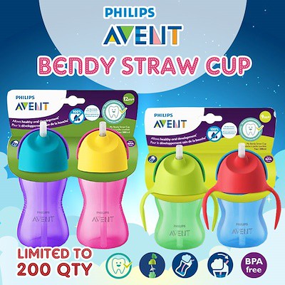 philips straw bottle