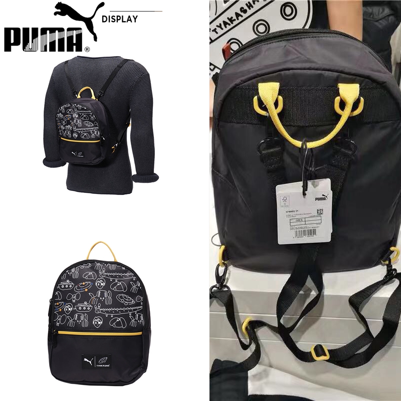 tyakasha backpack