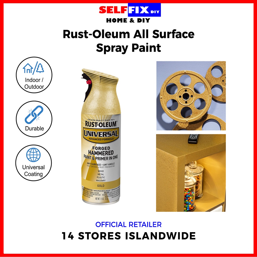 RustOleum Universal All Surface Spray Paint 12oz Hammered Gold