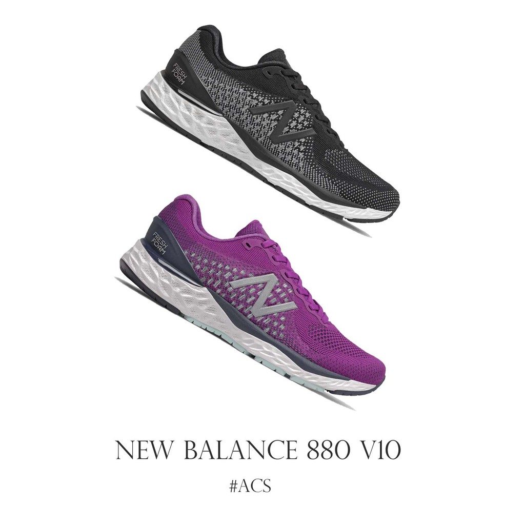 new balance 880 singapore