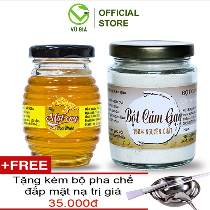 Pure Rice Bran Powder 100g Pure Label Honey 100ml Vg Farm Free Facial Mask Set Have Been Medically Tested Shopee Singapore