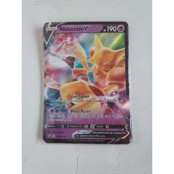 Pokemon Alakazam V SWSH083 HOLO | 1 CARD + FREE PROTECTOR I18