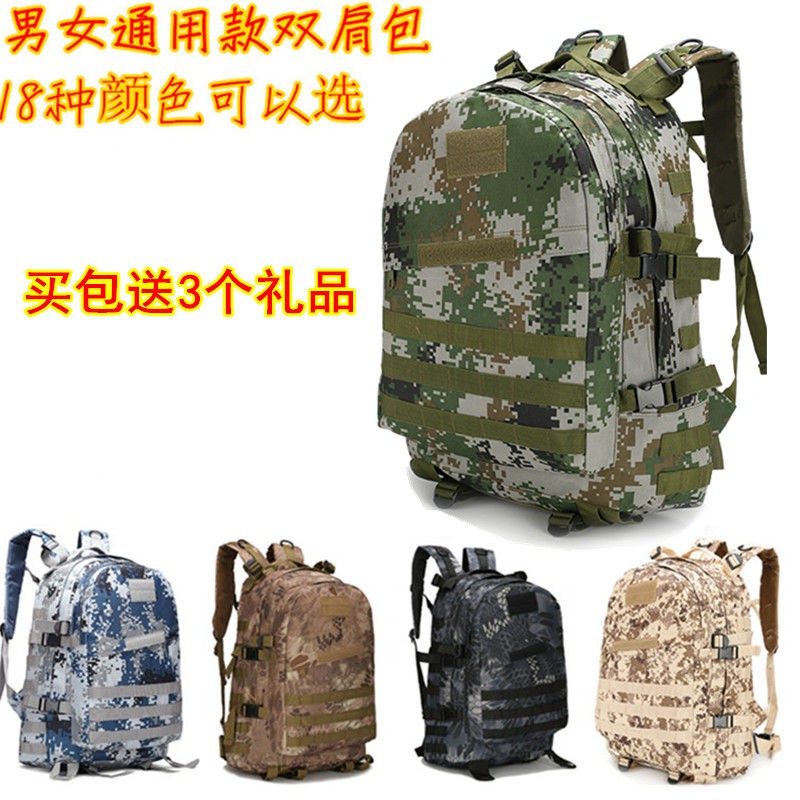 army backpack singapore