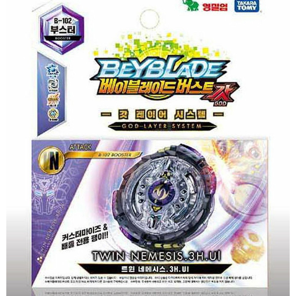 jual beyblade burst takara tomy