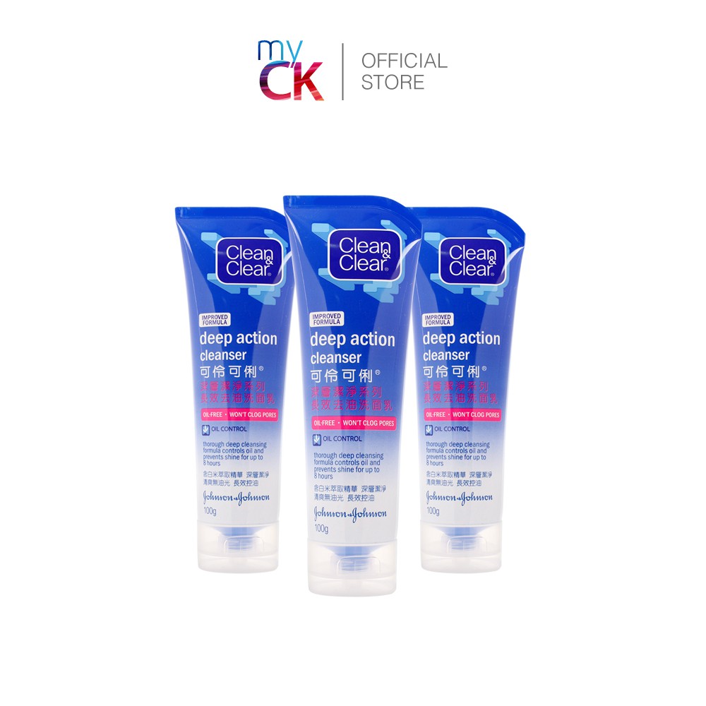 deep action cleansing lotion