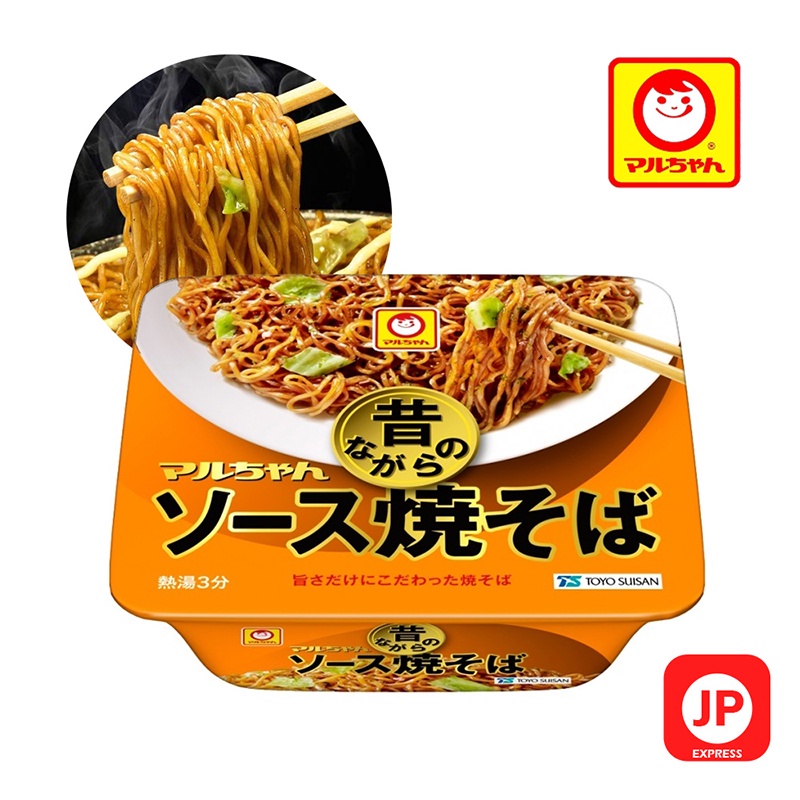 Maruchan Original Sauce Yakisoba (Direct From Japan) | Shopee Singapore