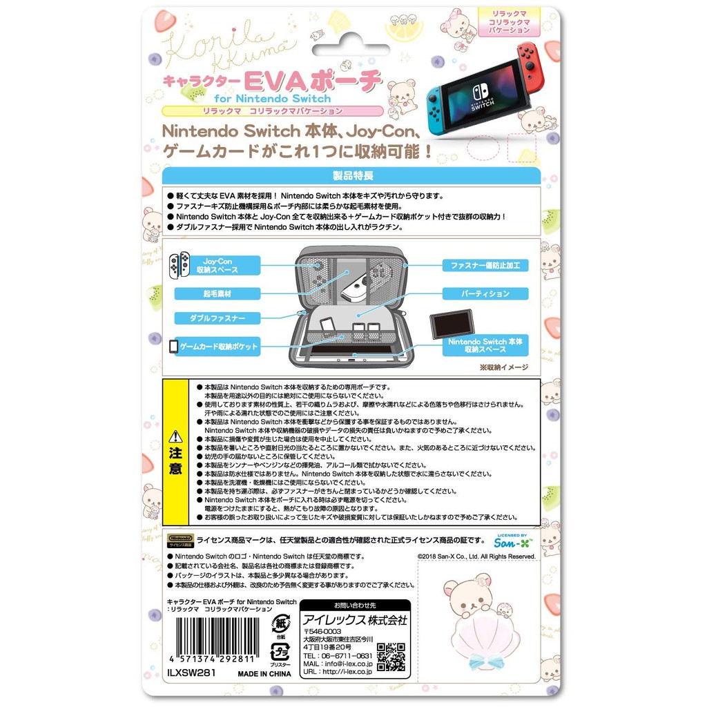 東大阪切削試作アリス 株式会社アリス