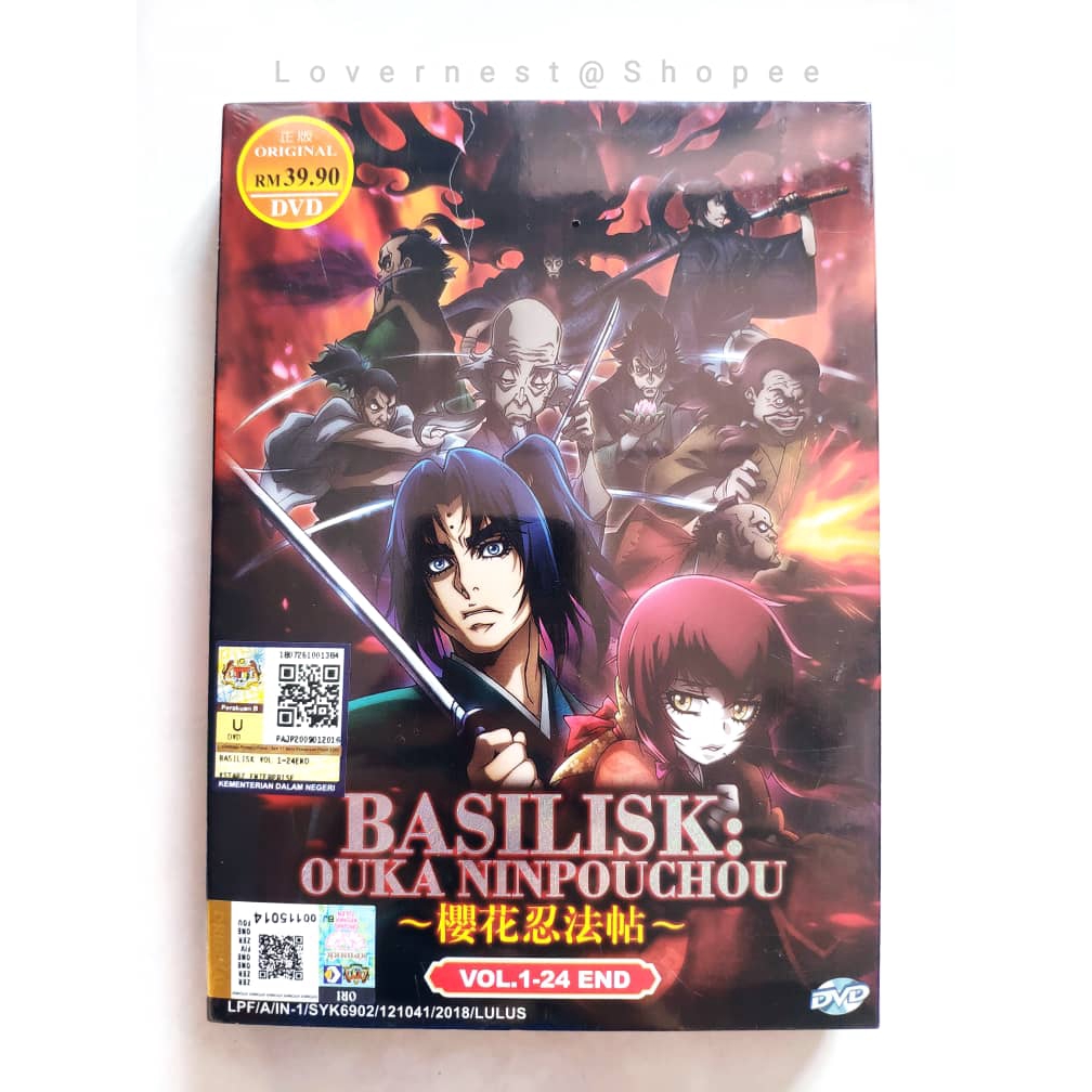 Shop Malaysia] Anime DVD Basilisk: Ouka Ninpouchou 樱花忍法帖 Vol. 1-24 End |  Shopee Singapore
