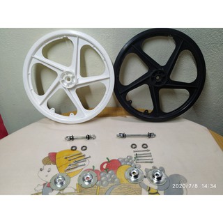 Sport rim online bmx