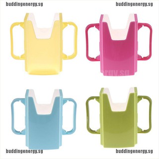 {buddi} Bottle Cup Milk Holder Adjustable Safety Plastic Baby Toddler Juice Box