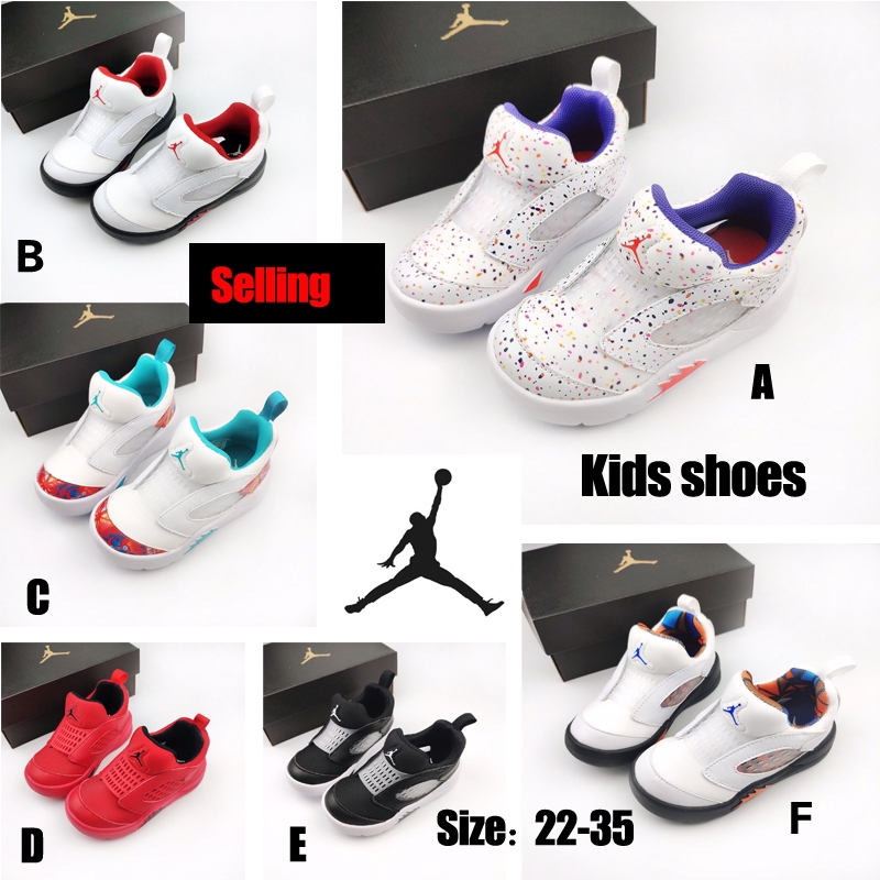 baby basketball shoes