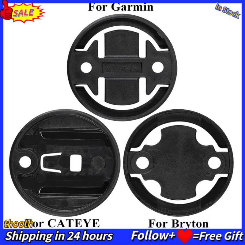 cateye garmin